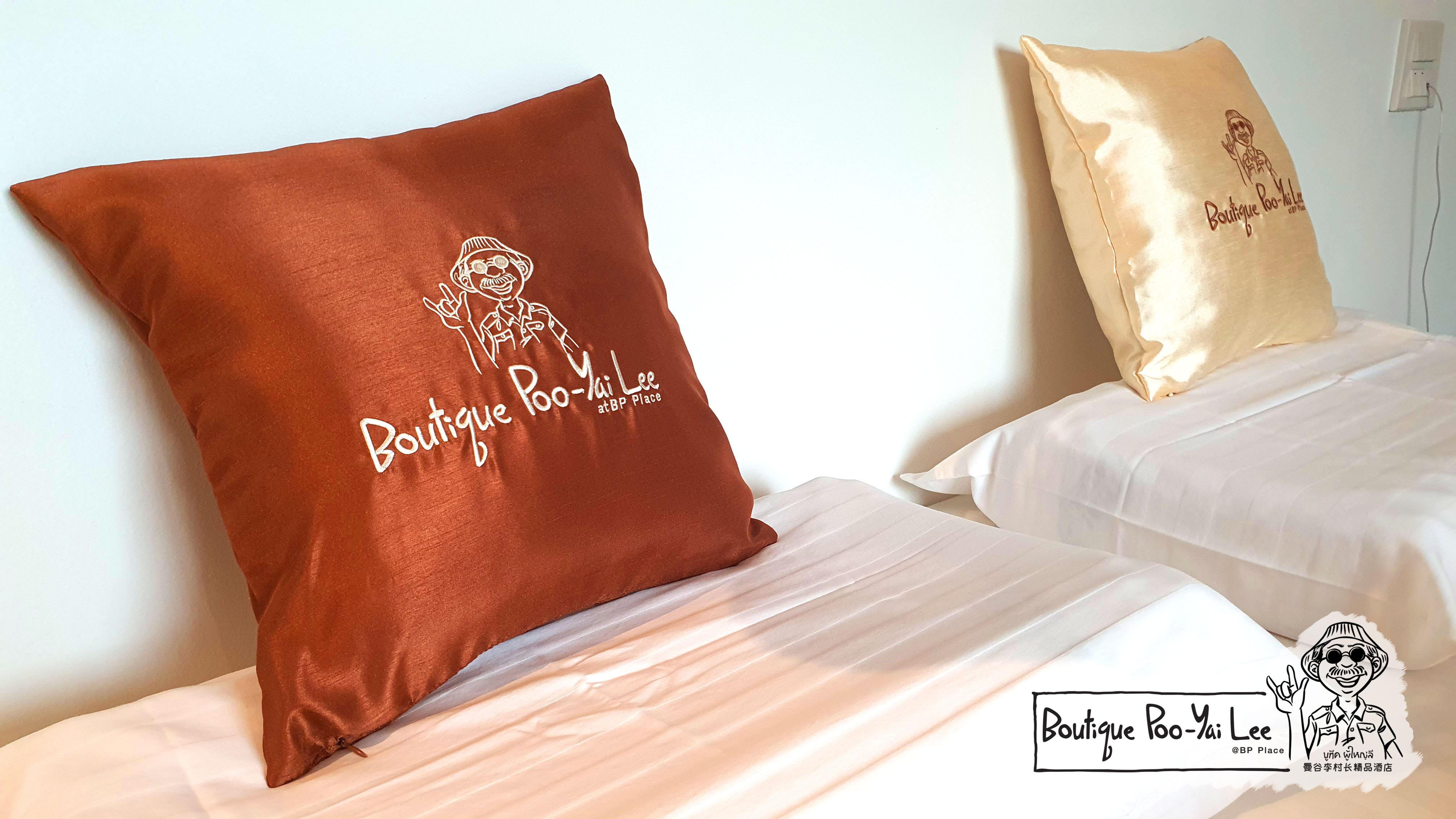 فندق Boutique Poo-Yai Lee بانكوك المظهر الخارجي الصورة